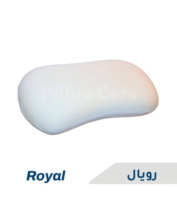 رويال مخدة بيلوكير رويال ميموري فوم